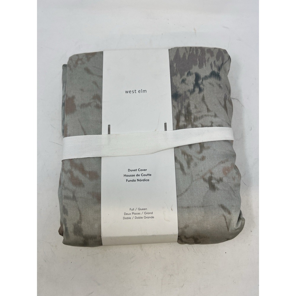 West Elm Silky TENCEL™ Abstract Tapestry Duvet Cover Full/Queen Size Lyocell